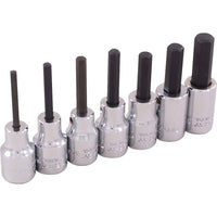Gray Tools 7 Piece 3/8" Drive SAE, Standard Length, Hex Head Socket Set, 1/8"-3/8"-Contains Sizes: 1/8", 5/32", 3/16", 7/32", 1/4", 5/16", 3/8".