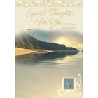 Rosedale 5-1/2" x 8" Special Thoughts For You On Your Birthday Greeting Cards And Envelopes, 12 Pack (15826)-Printed on premium uncoated card stock