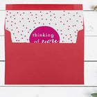 JAM Paper A7 Invitation Envelopes, 5.25 x 7.25 Brite Hue Red Recycled, 100 Pack (15945g)-Closure: Gum
