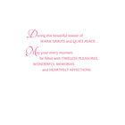 Millbrook Studios 5-3/8" x 7-3/4" Greeting Cards/Envelopes - 21390-Printed on premium coated card stock