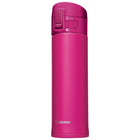 Zojirushi SM-KHE Insulated Bottle - 16 oz. - Deep Cherry-16oz insulated Stainless Steel Bottle
