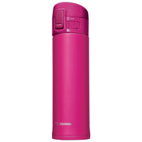 Zojirushi SM-KHE Insulated Bottle - 16 oz. - Deep Cherry-16oz insulated Stainless Steel Bottle
