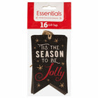 Jam Paper Holiday Gift Tags - 4 1/4" x 2 3/8" - 'Tis The Season- 16 Pack-Quantity: 16 tags per pack