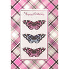 Rosedale Gold Greeting Cards/Envelopes - 5-1/2" W x 8" H - Pink and Blue Butterfly - 6 Pack-Card shop quality greeting cards