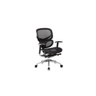 Nicer Interior Multi-Function Ergonomic Mesh Chair - No Headrest - Black-Modern ergonomic mesh back office chair, designed to provide exceptional back support and to prevent body heat