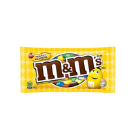 Nestlé Peanut M&M’s® - 49 g – 24 Pack-Milk Chocolate and Peanut