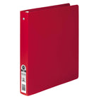 ACCO Hide Semi Rigid Cover Round Ring Binder - 3-Ring - Letter Size - 175 Sheet Capacity - 1" - Executive Red-Red , round ring 1" binder with 175 Sheet capacity