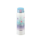 Zojirushi Cute Design Mug - 16 oz. - Star Mint-16oz insulated Stainless Steel Mug