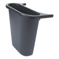 Rubbermaid Commercial FG295073BLA Trash Can Recycling Side Bin, Rectangular, Black-Dimensions: 7.3"W x 10.6"D x 11.7"H