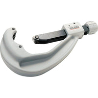 RIDGID Quick-Acting Tubing Cutter-Std. Wheel - E-3469