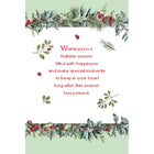 Rosedale Gold 5-1/2" x 8" Greeting Cards/Envelopes - 36799-Printed on premium uncoated card stock