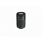 Canon EF-S 55-250mm f/4-5.6 IS STM Telephoto Zoom Lens-Diagonal Angle of View: 27 (degrees) 50' - 6 (degrees) 15'