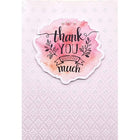 Rosedale Gold 5 1/2" x 8" Greeting Cards/Envelopes - 6 Pack-Card shop quality greeting cards.