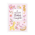 Rosedale 5" x 7" Daughter Baby Greeting Cards And Envelopes, 12 Pack (15206)-Printed on premium uncoated card stock