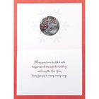 Rosedale "Season's Greetings" Greeting Cards with Envelopes - 5-1/2" x 8" - 12 Pack-External Message: Season's Greetings