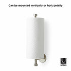 Umbra Cappa Wall Mount Paper Towel Holder - Nickel Finish-9
