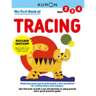 Kumon Educational Workbook Revised Edition - My Book of Tracing-Children's Educational