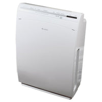 Gree Air Purifier, 15.6''x22.8''x9.5'', White-HEPA High Efficiency Dust Filter - filters out 99.97% of polluants dust and smoke