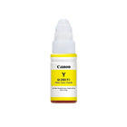 Canon GI-290 MegaTank Yellow Ink Bottle (1598C001)-Yellow