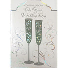Rosedale 5-1/2" x 8" Congratulations on Your Wedding Day Greeting Cards And Envelopes, 6 Pack (19930)-Printed on premium uncoated card stock