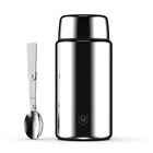 Minimal Stainless Steel Insulated Food Jar - Classic - 750ml-Integrated full size, stainless steel foldable spoon