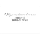 Millbrook Studios 5-3/8" x 7-3/4" Happy Birthday Greeting Cards and Envelopes, 18 Pack (06186)-Card shop quality greeting cards