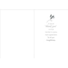 Rosedale 5-1/2" x 8" Formal Thank You Greeting Cards And Envelopes, 12 Pack (17721)-Card shop quality greeting cards