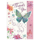 Rosedale 5-1/2" x 8" With Thanks To You Greeting Cards And Envelopes, 12 Pack (17740)-Printed on premium uncoated card stock