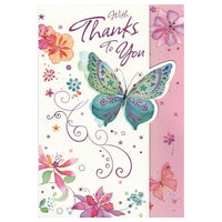 Rosedale 5-1/2" x 8" With Thanks To You Greeting Cards And Envelopes, 12 Pack (17740)-Printed on premium uncoated card stock