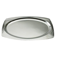 Elegance 22" Oval Hammered Stainless Steel Tray-Type: Serving Trays