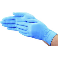 Globe Nitrile Powder Free Medical Gloves - 4mil - Small - Sky Blue - 100 Pack-4Mil Nitrile Glove, Small, Sky Blue