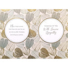 Rosedale Gold 5 1/2" x 8" Greeting Cards/Envelopes - 6 Pack-Printed on premium uncoated card stock
