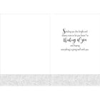 MillBrook Studio Greeting Cards/Envelopes - 5-3/8" W x 7-3/4" H - Multi Color Leaves - 18 Pack-5-3/8" x 7-3/4" Folded cards