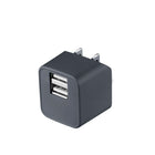 Basic Tech Dual USB Wall Charger Charcoal-Overcharge protection