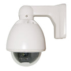 SeqCam SEQ7501 Mini Speed Dome Security Camera, 10" x 11" x 8", Ivory-Advanced image sensor produces high resolution video at 700 TV Lines of resolution