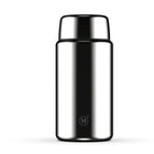 Minimal Stainless Steel Insulated Food Jar - Classic - 750ml-Wide mouth makes filling and cleaning the jar a breeze