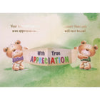 Rosedale 5-1/2" x 8" Appreciation Thank You Greeting Cards And Envelopes, 12 Pack (17700)-Card shop quality greeting cards