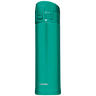 Zojirushi SM-KHE Insulated Bottle - 16 oz. - Emerald-16oz insulated Stainless Steel Bottle