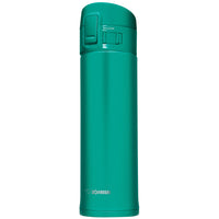 Zojirushi SM-KHE Insulated Bottle - 16 oz. - Emerald-16oz insulated Stainless Steel Bottle