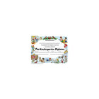 Hayes Violet Border Pre-kindergarten Diploma Certificate, 8 1/2" X 11", 150 Pack (H-VA200CL)-Size: 8 1/2"(L) x 11"(W)