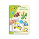 Crayola Colour & Shapes Sticker Activity Book - Whimsical Wheels-Includes 32 page colouring and activity book and 4 sticker sheets