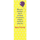 Rosedale 3-3/4" x 7-1/4" Juvenile Boy Birthday Money Holder Greeting Cards And Envelopes, 12 Pack (15895)-Card shop quality greeting cards