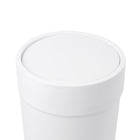 Umbra Touch Waste Can, White-Dimensions: 10.25 x 7.5 x 7.5