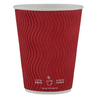 Tannex Double Wall Ripple Paper Coffee Cup, 10oz/300ml, Red, 500 Pack-Serve your hot and cold beverages with confidence