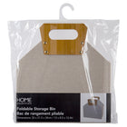 Truu Design Foldable Storage Bin with Bamboo Handle - 13" x 13.4" - Beige-Made of high-quality, durable and safe woven paper and the handles are made of natural bamboo