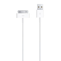 Apple 30-Pin to USB Cable, White-Access to all controls and dock connector