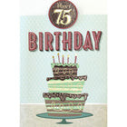 Rosedale Greeting Card, Birthday Age 75, Cake-Printed on premium coated card stock
