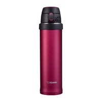 Zojirushi Flip-and-Go Insulated Bottle - 20 oz. - Hibiscus Red-20oz insulated Stainless Steel Bottle