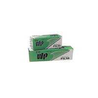 Western Plastics Wrapmaster PVC Refill Roll, 11" X 2000', 2 Pack-Size: 11" x 2000'