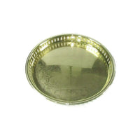 Elegance 15" Gallery Tray, Gold-Plated (89567)-Serving Tray